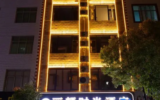 Lipton Fashion Hotel