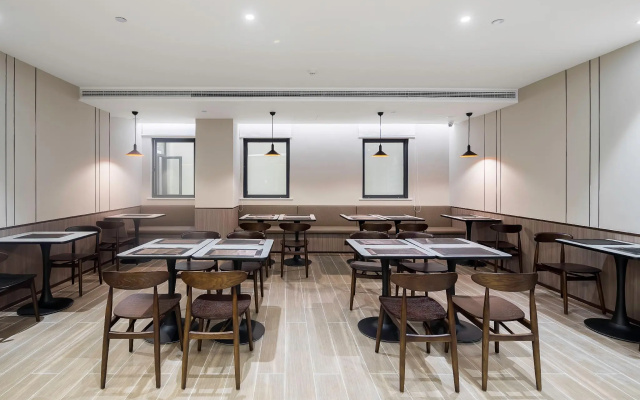 Hanting Hotel Nantong Gongnong North Road
