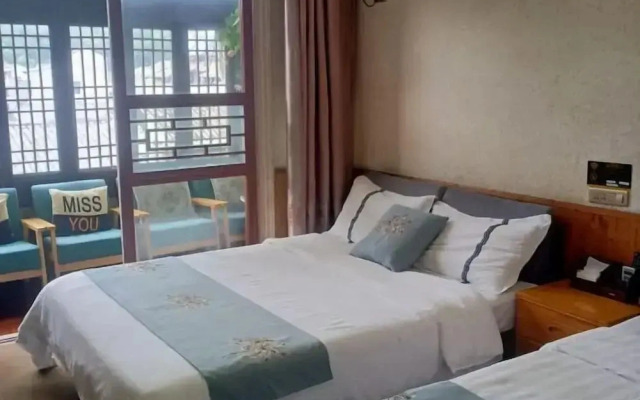 Nanxi River Tong Lvfu Residence