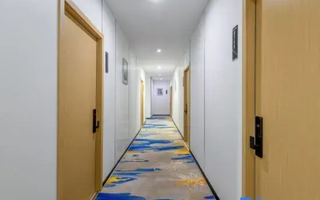 Urban Garden Hotel (Shangrao Wuyue Square)