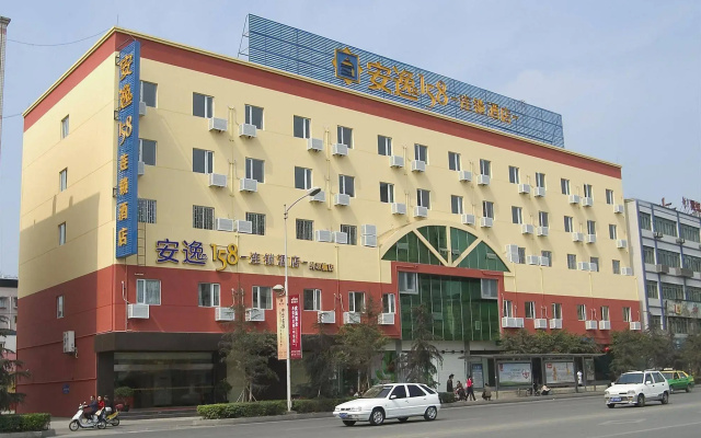 Ane Hotel - Waishuangnan Branch