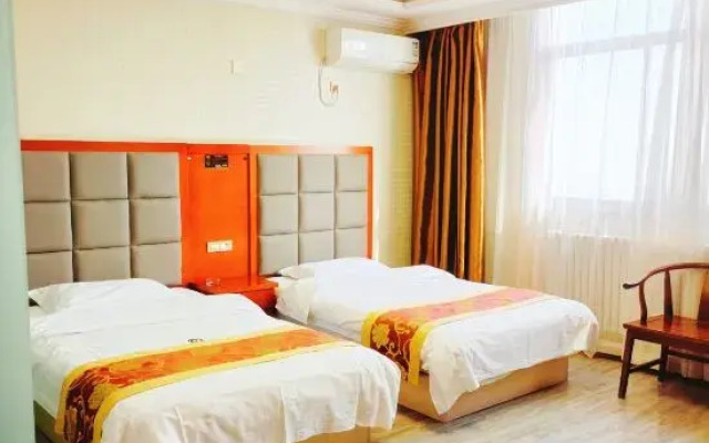 Fuping Xiangsheng Business Hotel
