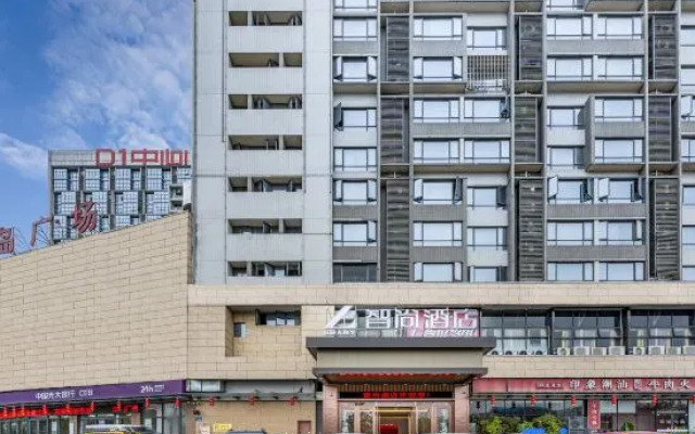 Zsmart Hotel (Foshan Green Island Lake Subway Station)
