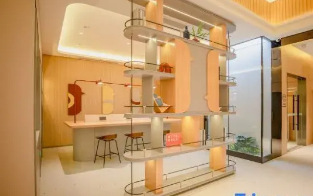Home Inn Business & Travel Hotel (Jining Liangshan Yunhefu Branch)
