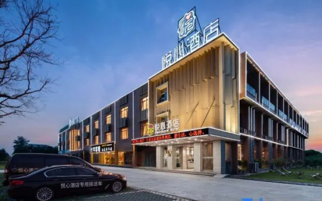IPleaShare Hotel