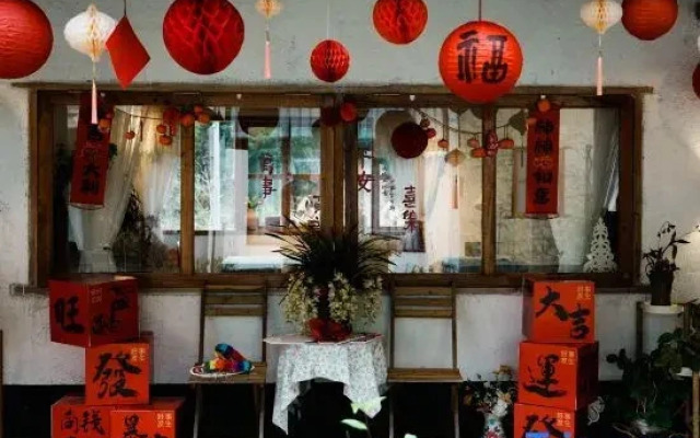 MUXINJIANSUXI
