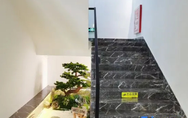 Homeinn Ease Hotel (Qufu Chunqiu East Road Sankong Store）