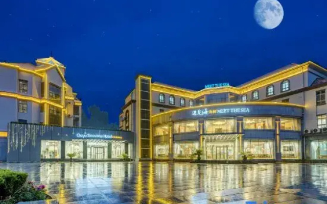 Guyu Sea View Hotel (Beidaihe pigeonhole store)