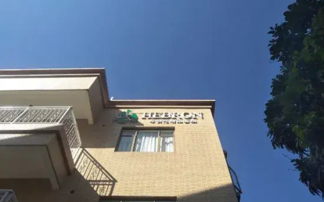 Hebron Boutique Inn