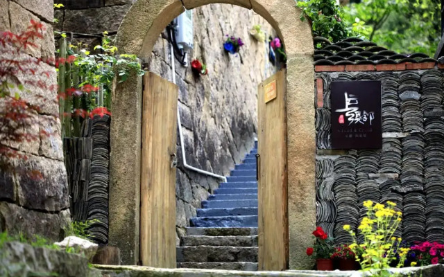 Yunshang Xiling Boutique Inn