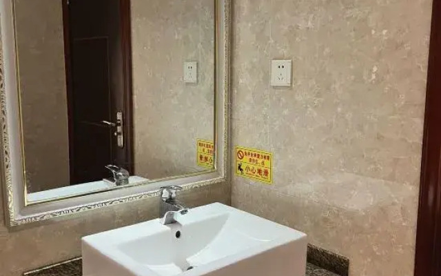 Bianhai Hotel (Erqiao Port)