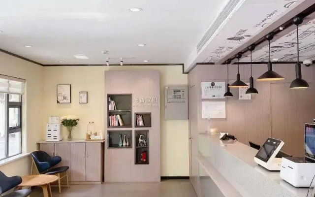 Hanting Hotel Shanghai Chuansha Xinyuan Road Pedestrian Street