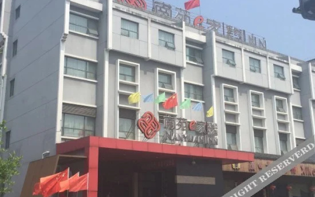 Nanyuan Inn Xikou