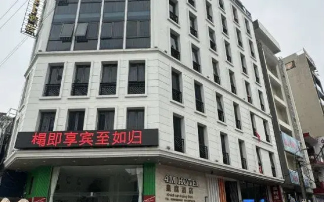 4M Huangting Hotel
