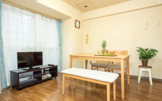 Heights Showa 205