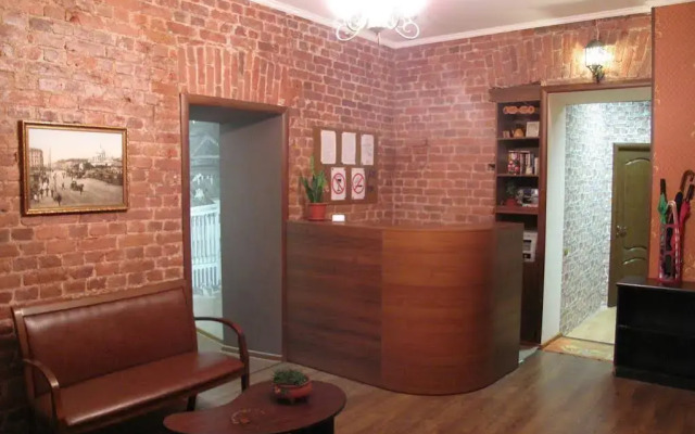 Inger Hostel