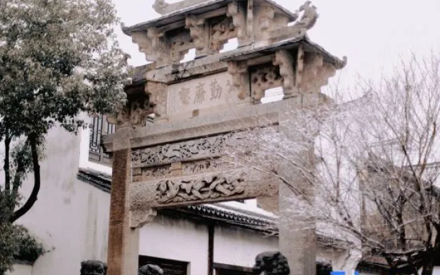 Qiandao Lake Wenyuan Lion City Vipusea Hotel