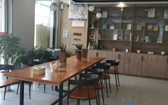 Shankee Hotel (Ju County Xinzong Road No. 5 Middle School)
