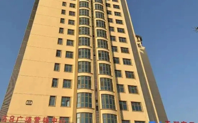 Homeinn · neo (Jiaxiang Wuzhou Xiangcheng)