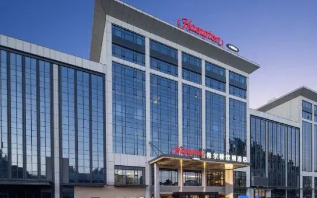 Hampton by Hilton Yangquan