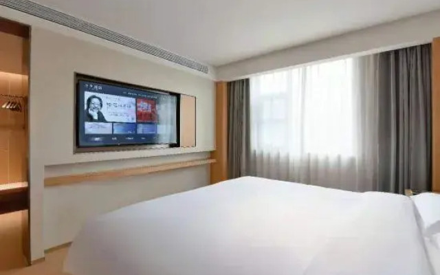 JI Hotel (Chengdu Kuanzhai Alley)