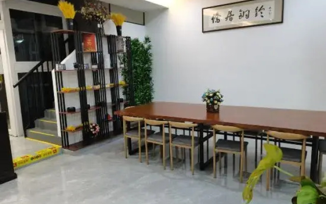 Wencheng Tongling Qiaoju