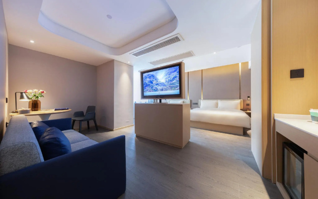 Atour Hotel Guilin West Yangshuo Street