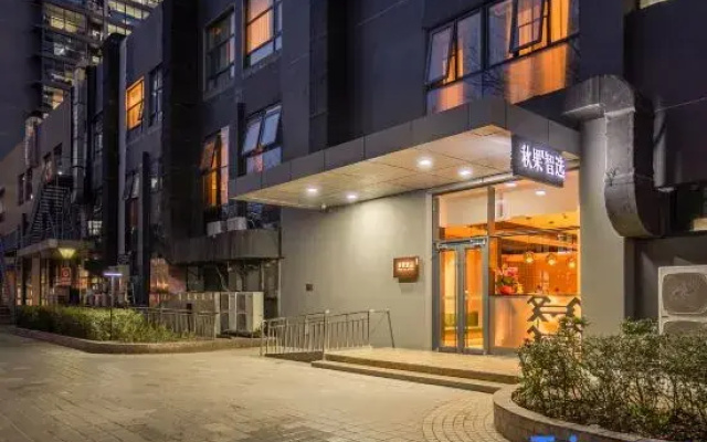 TRUE GO Select Hotel (Beijing University Suzhou Street Subway Station)