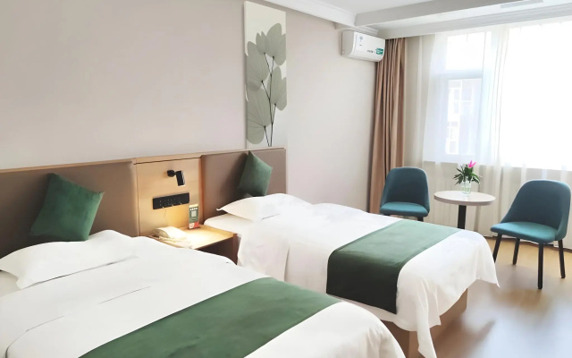 GreenTree Inn Beijing Daxing Xingye Street Liyuan Business Hotel