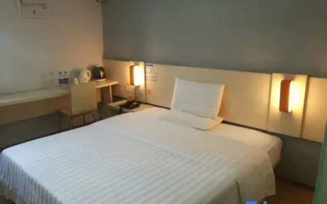 Hetai Hostel