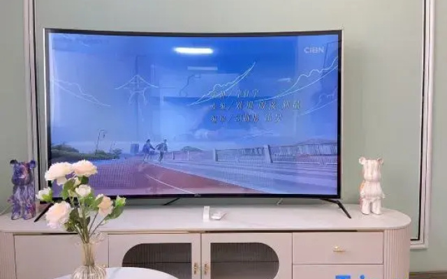 Suxia Erdian Hotel style Apartment (Pudong Cancer Hospital Branch)
