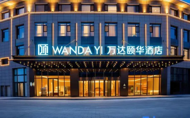 Wanda Yi Bole