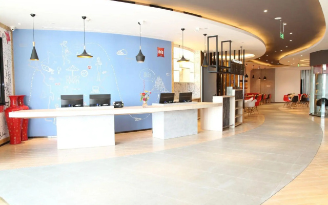 Ibis Hotel (Tangshan Wanda Plaza)