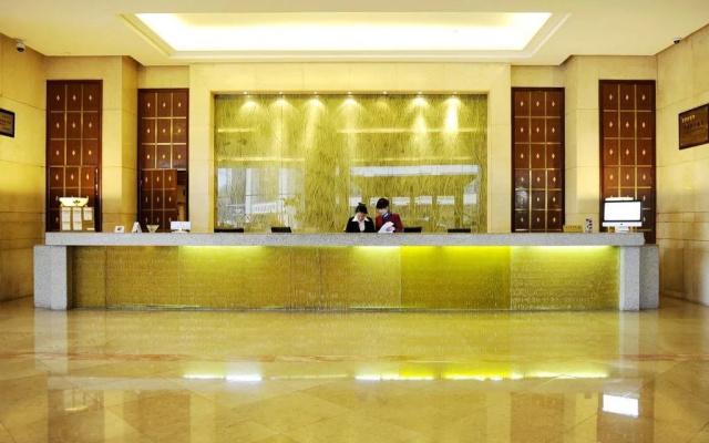 Royal City Hotel Guiyang