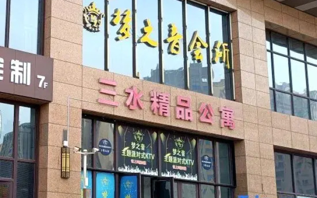 Guijia Family Homestay