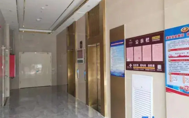Huayang Nianhua Self-service Apartment (Linyi People's Hospital Beicheng New District)