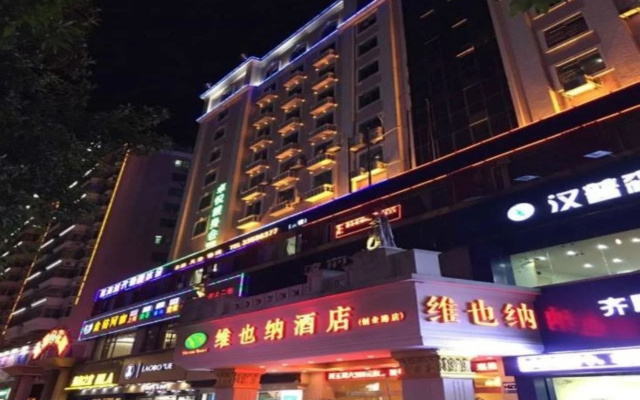 Vienna Hotel Shenzhen Bao'an Chuangye Road