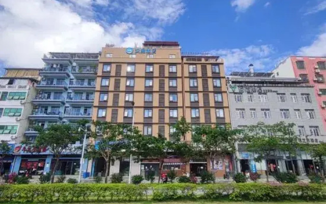 HanTing Hotel (Sanya Bay)