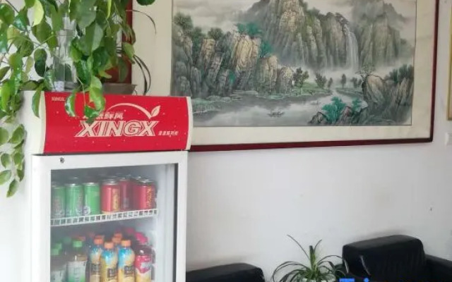 Tanbai Xinyuan Express Hotel