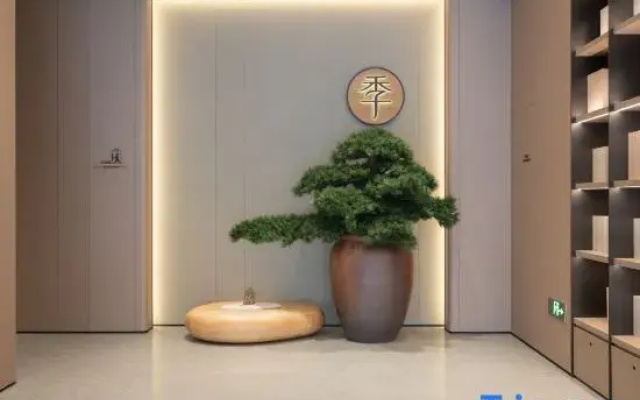 JI Hotel (Tianjin Xibeijiao Subway Station)