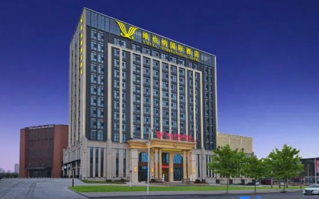 Vienna International Hotel (Handan Huayaocheng Branch)