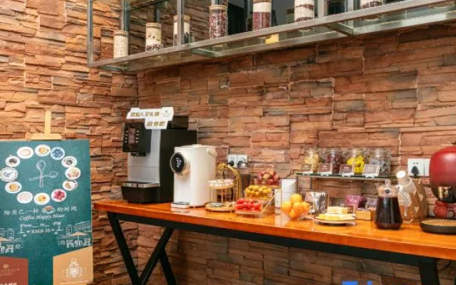 Jinjiang Metropolo Hotel - Changsha Kaifu Wanda Plaza