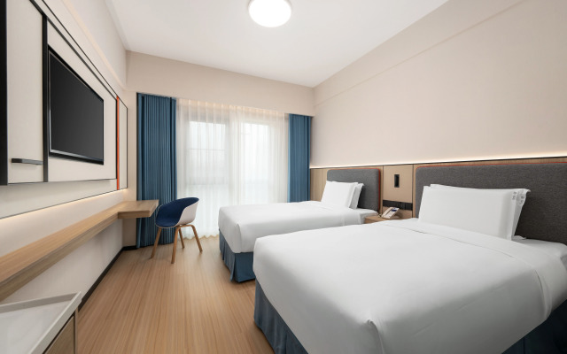 Holiday Inn Express Shanghai Putuo by IHG