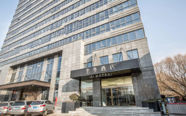 Ji Hotel Jinzhong Longhu Street Wanda Plaza