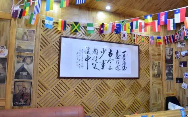 Nanjing Tulou Yunxi Hostel (Yuchang Building)