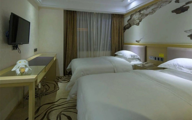 XingHe XiangJiang Hotel