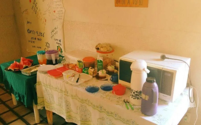Corumba Hostel Pantanal