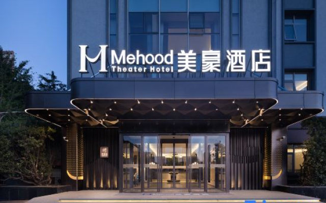 Mehood Theater Hotel