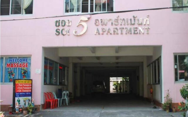 Soi 5 Apartment 0