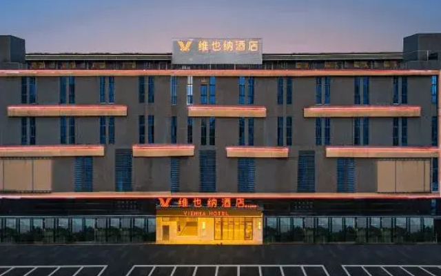 Vienna Hotel (Foshan Lishui Shayong Branch)